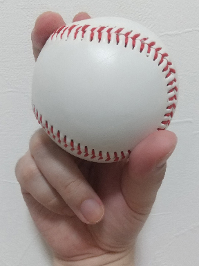 impugnatura-gyroball-twoseam-fronte