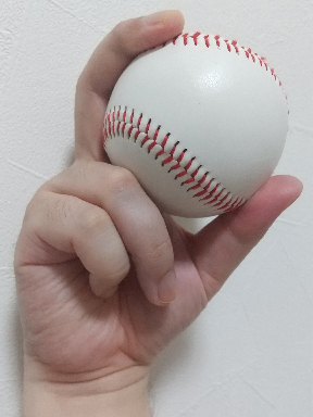 impugnatura-gyroball-twoseam-lato-sinistro