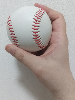 impugnatura-gyroball-twoseam-lato-destro